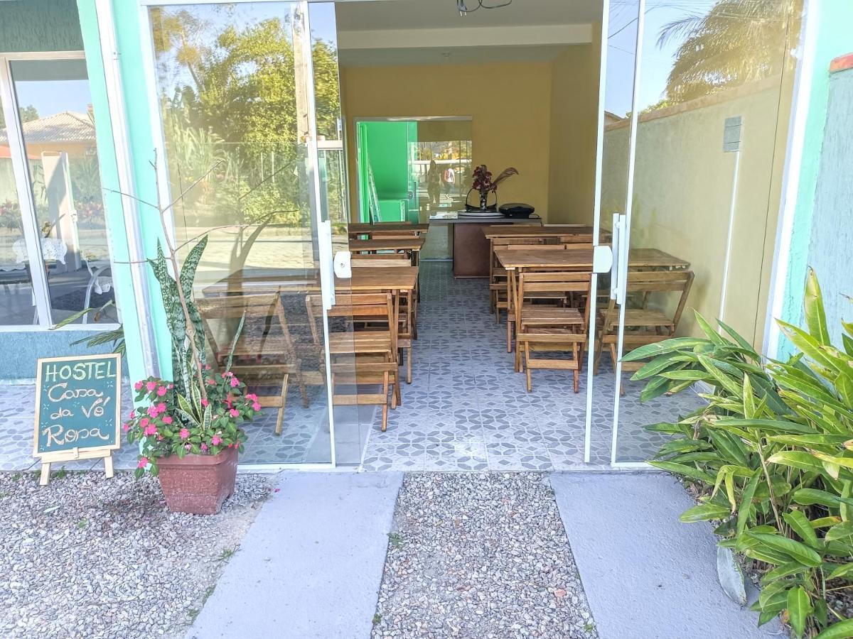 Hostel Casa Da Vo Rosa ゴヴェルナドール・セウソ・ラーモス エクステリア 写真